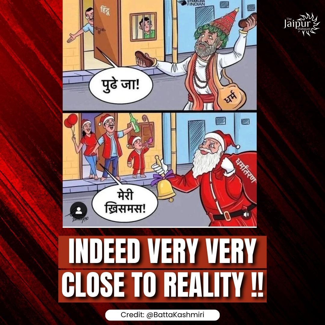 Basic Sickulars 🙄